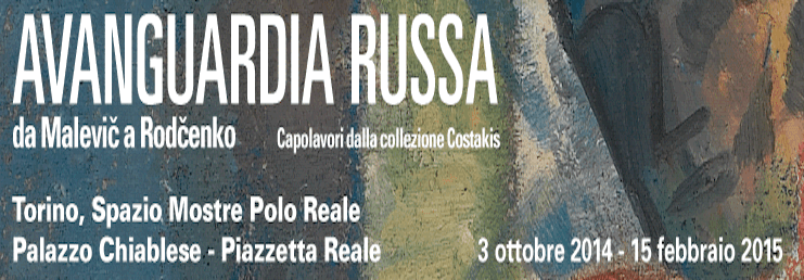A Torino l’Avanguardia Russa: dalla collezione Costakis a Palazzo Chiablese