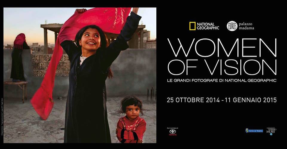 Women of vision: la visione delle donne a Palazzo Madama