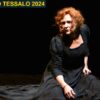 A Elisabetta Pozzi il 6º Premio Tessalo